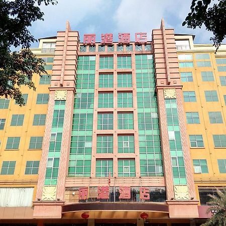 Guangzhou Li Gang Hotel Eksteriør bilde