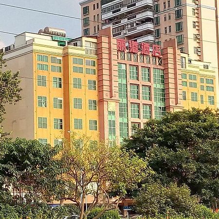 Guangzhou Li Gang Hotel Eksteriør bilde