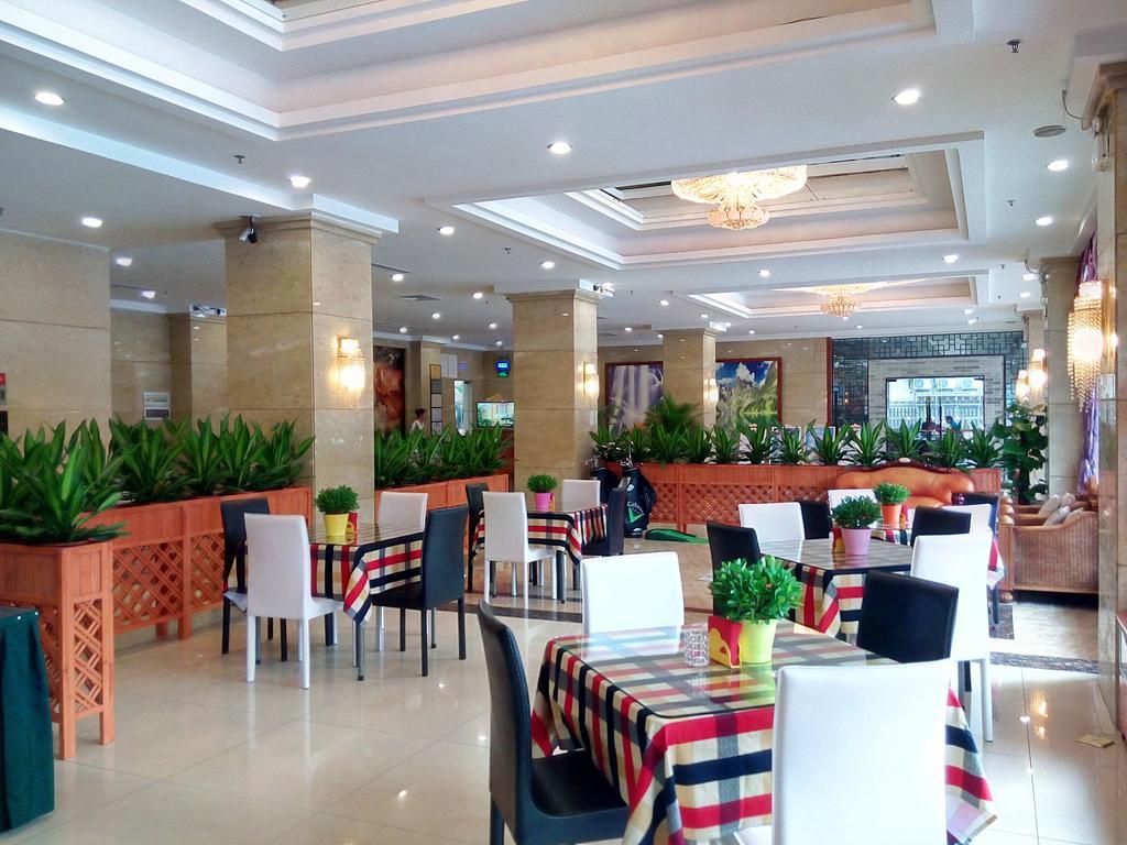 Guangzhou Li Gang Hotel Eksteriør bilde