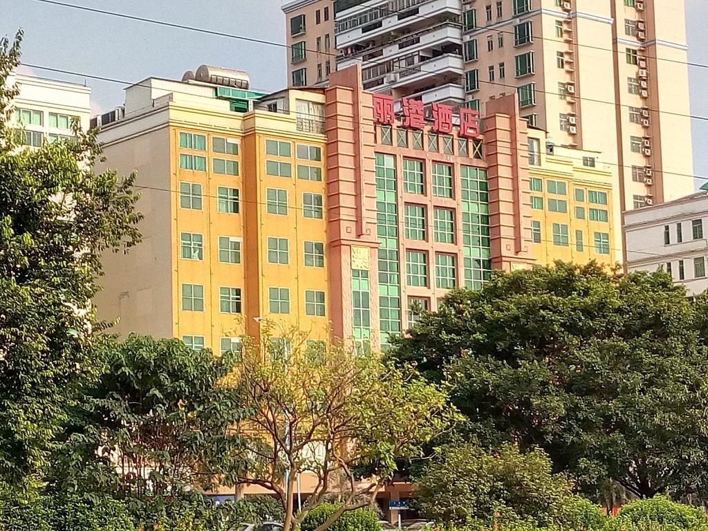 Guangzhou Li Gang Hotel Eksteriør bilde